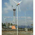 Best selling 1kw wind power generator